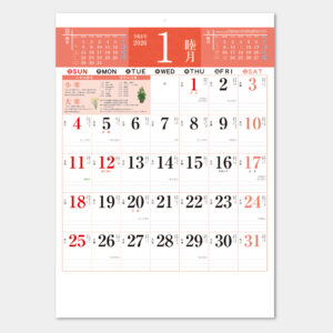 NB-737　色彩暦（二十四節気入り） 1