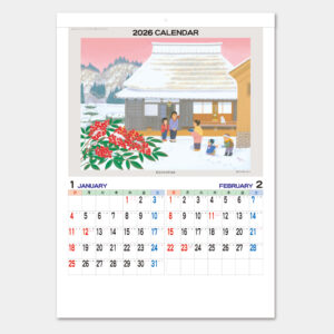 NB-812　ふるさと歳時記 1