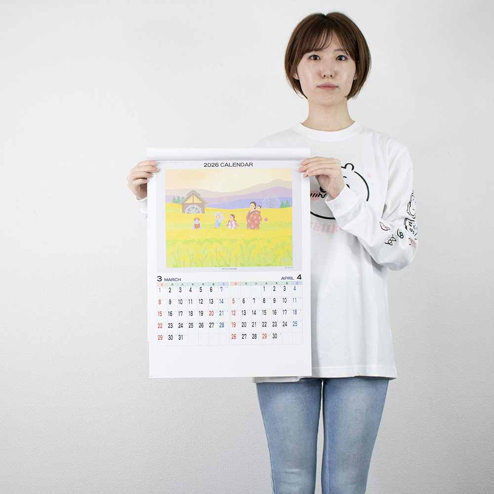 NB-812　ふるさと歳時記 4