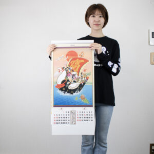 ND-116　干支七福神 4