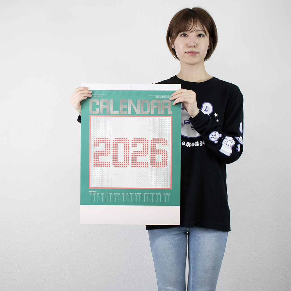 ND-121　ソフトカラー文字 3