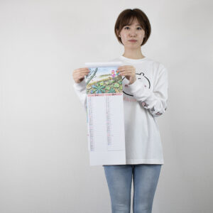 ND-125　わらべ（メモ付） 4