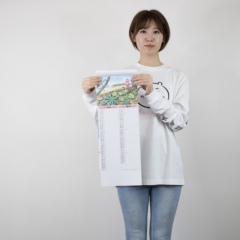 ND-125　わらべ（メモ付） 4