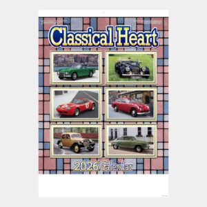 ND-144　クラシカルハート 2