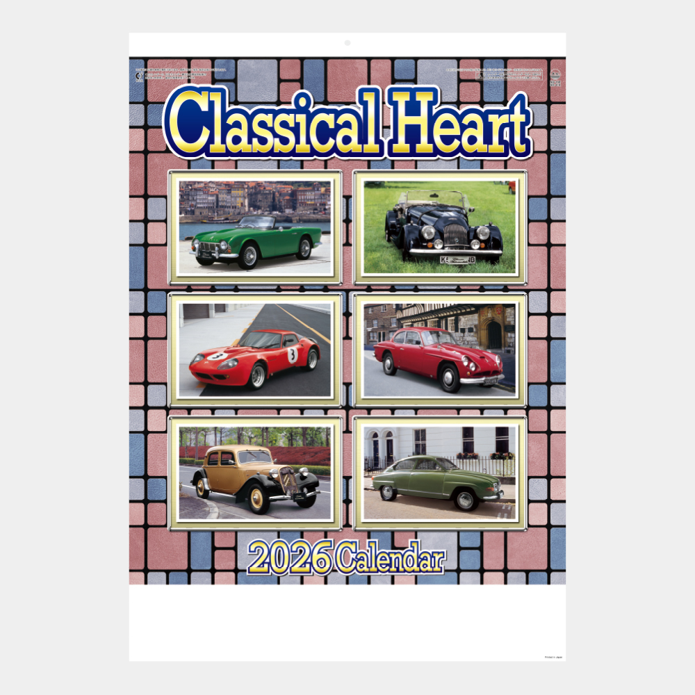 ND-144　クラシカルハート 2