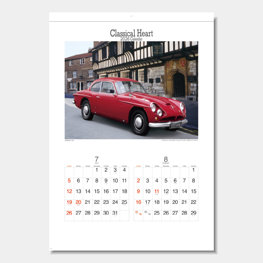 ND-144　クラシカルハート 1