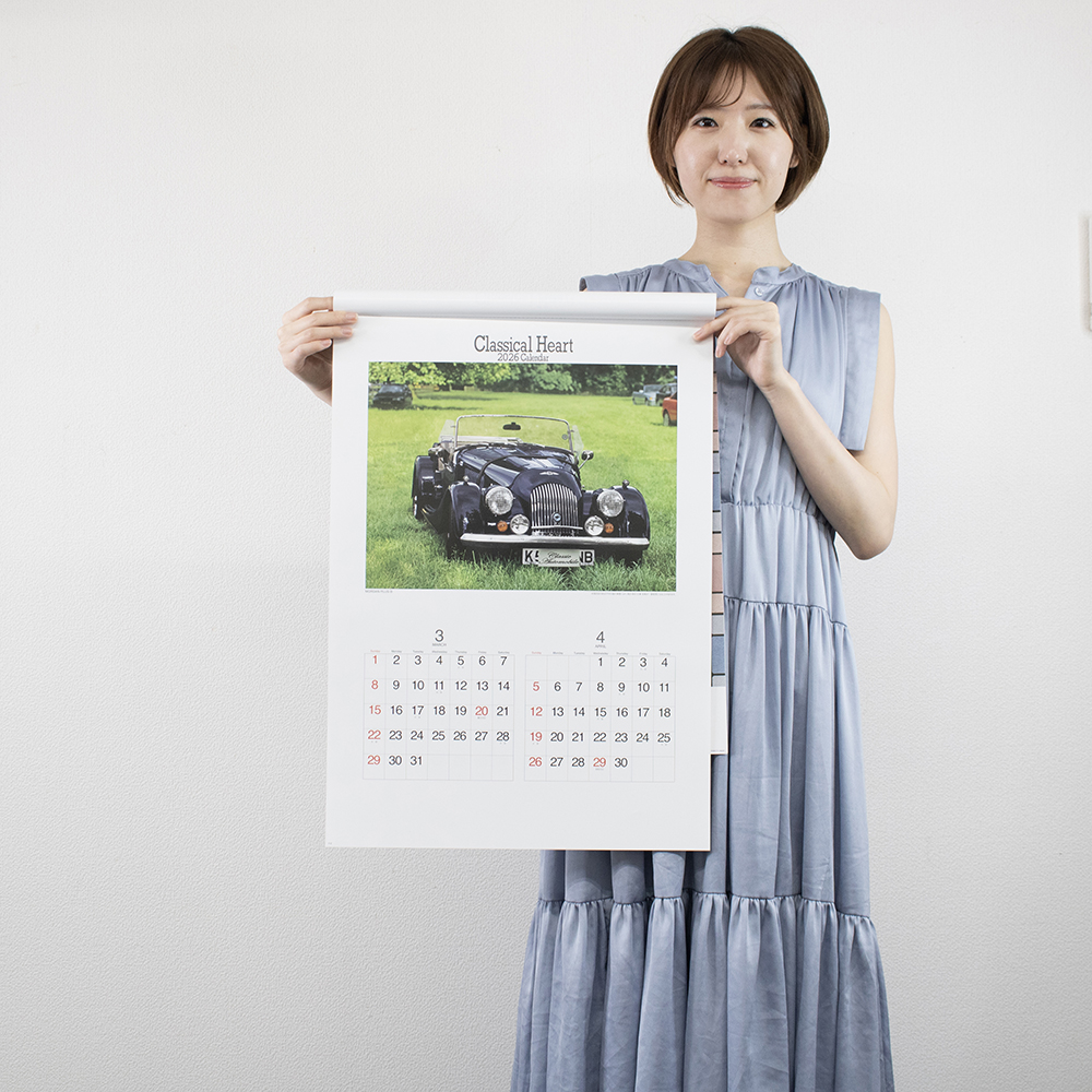 ND-144　クラシカルハート 4