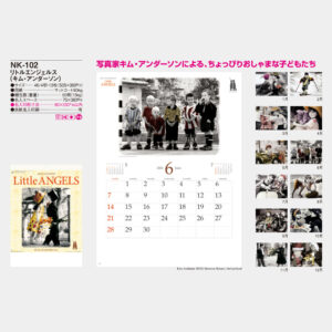 NK-102　リトルエンジェルス（キム・アンダーソン） 5