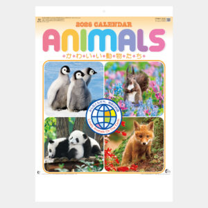 NK-104　かわいい動物たち 2