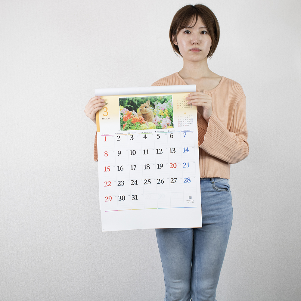 NK-104　かわいい動物たち 4