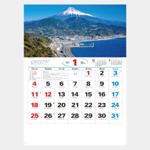 NK-136　ハイウェージャパン 1