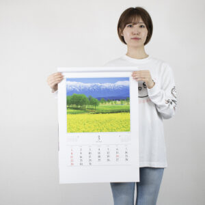 NK-137　日本の朝 4