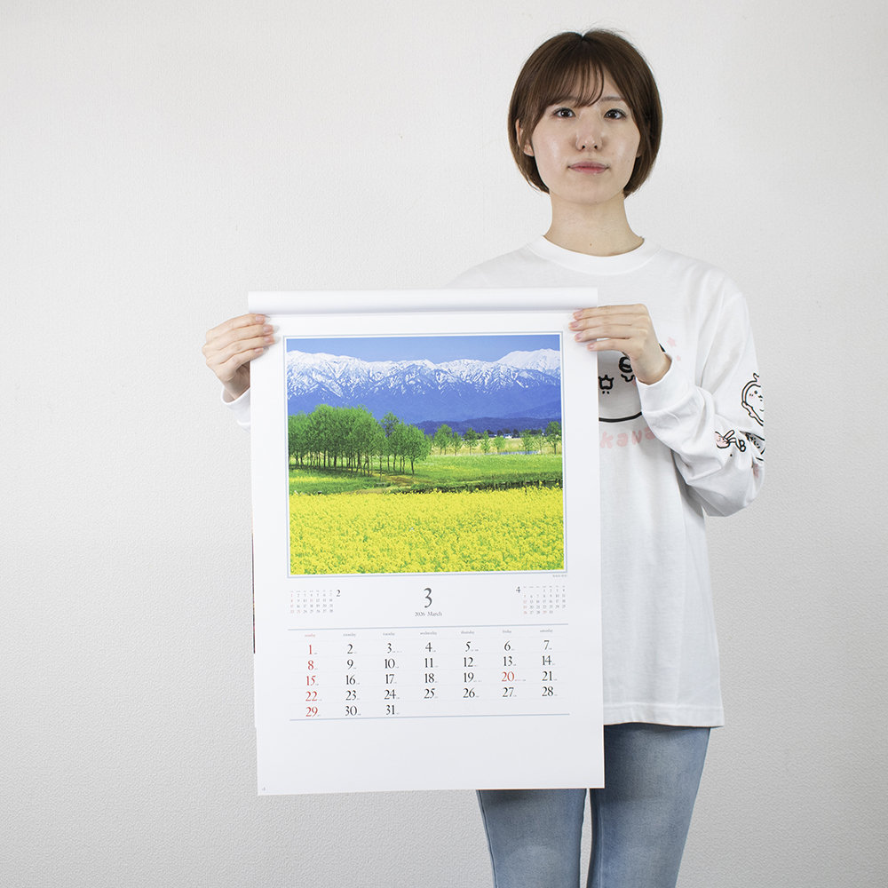 NK-137　日本の朝 4