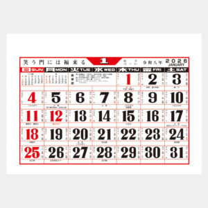 NK-1491　並月表 ろ 1