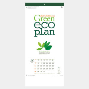 NK-160　グリーンエコプラン 2