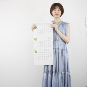 NK-160　グリーンエコプラン 4