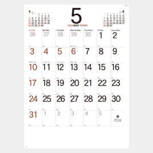 NK-198 シンプルスケジュール 1