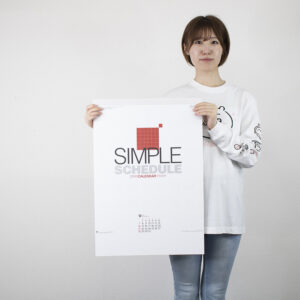 NK-198 シンプルスケジュール 3