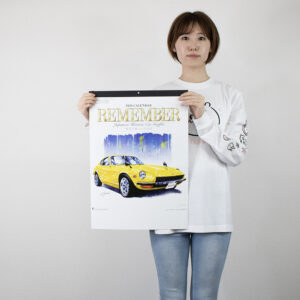 NK-29　リメンバー 3