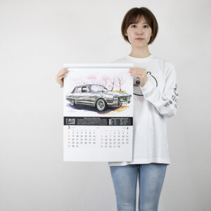 NK-29　リメンバー 4