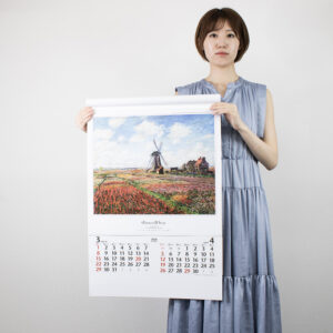 NK-409　フィルム パリ・オルセー名作選 4