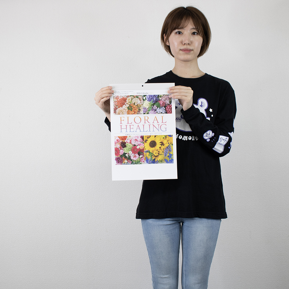 NK-452　フローラルヒーリング（花療法） 3