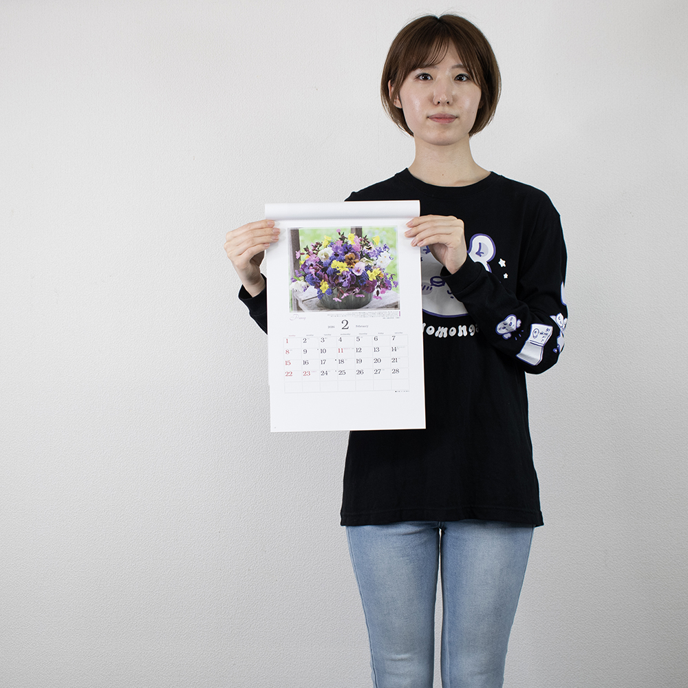 NK-452　フローラルヒーリング（花療法） 4