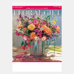 NK-47 花の贈り物 2