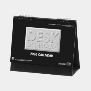 NK-510　卓上カレンダー デスクスケジュール 1