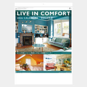 NK-81　住まいの知恵カレンダー 2