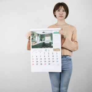 NK-81　住まいの知恵カレンダー 4