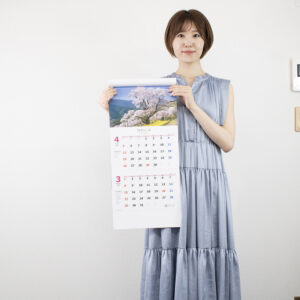 NK-905　四季の日本（2ヵ月文字） 4