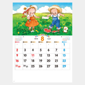 NK-94　ナイスカップル 1