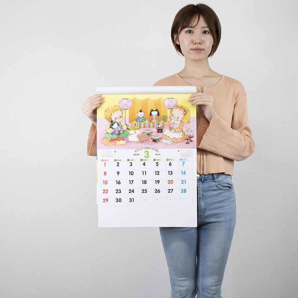 NK-94　ナイスカップル 4