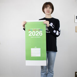 NK-950 カラーラインメモ(3か月文字・大) 3