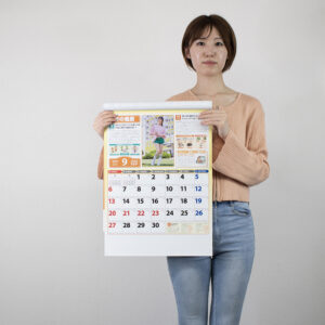 NK-96　家庭の健康管理 4