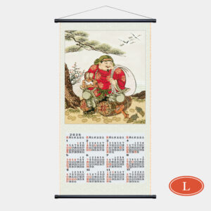 OP-11　招福（しょうふく） 1