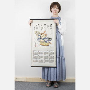 OP-12　サトウハチロー 2