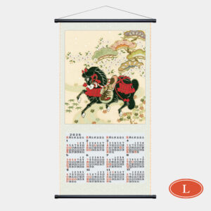 OP-13　吉祥（きっしょう） 1