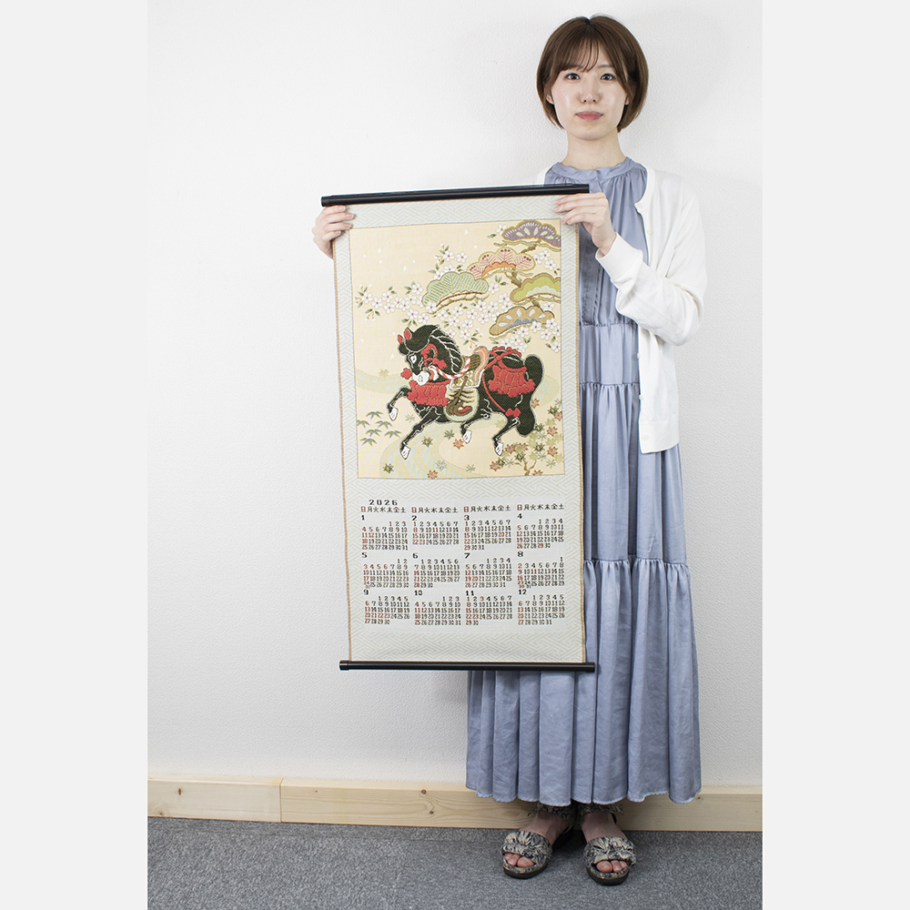 OP-13　吉祥（きっしょう） 2