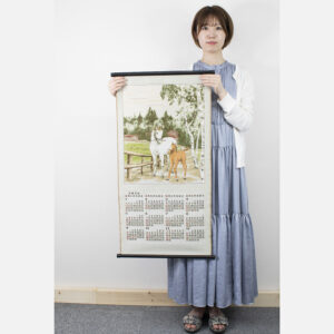 OP-14　やすらぎ 2