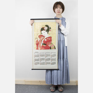 OP-15　美人（びじん） 2