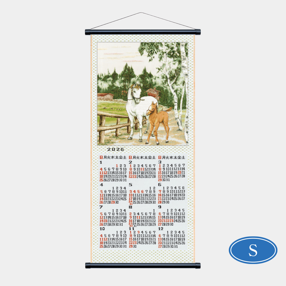 OP-21　やすらぎ 1