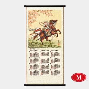 OT-2401　夫婦（めおと） 1