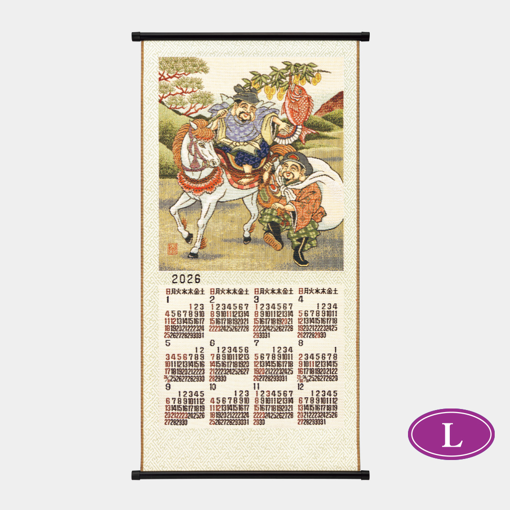 OT-2504　恵比寿大黒天（えびすだいこくてん） 1