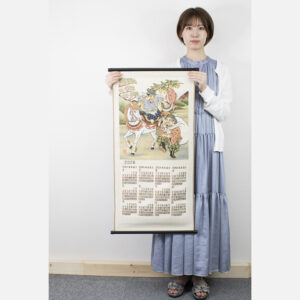 OT-2504　恵比寿大黒天（えびすだいこくてん） 2