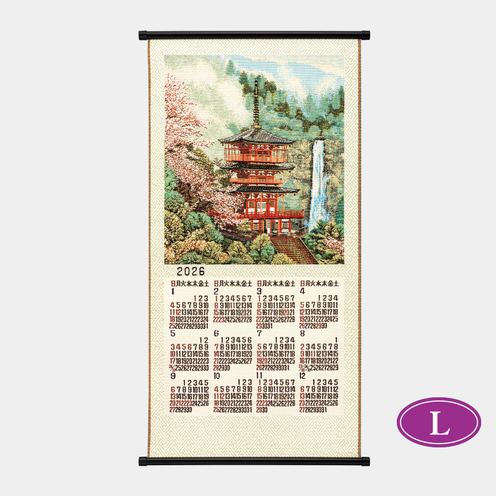 OT-2506　日本の美（和歌山・那智の滝） 1