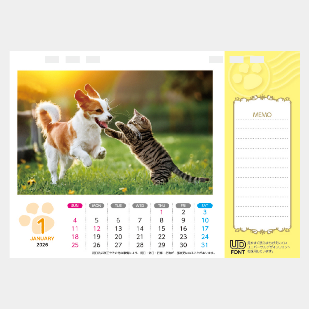 SA-333　PUPPY & KITTY（パピィ＆キティ） 2