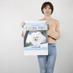 SA-341　リトル・ペット 3