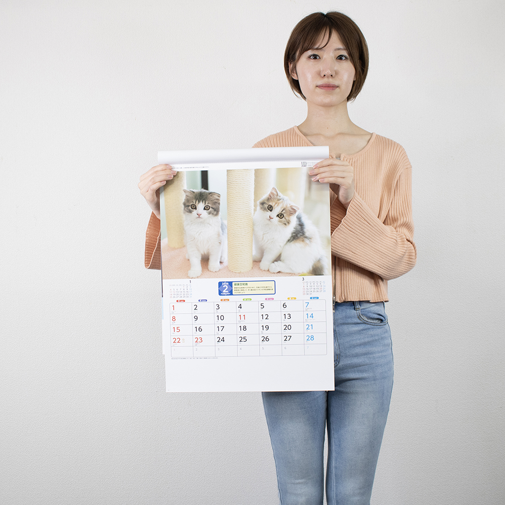 SA-341　リトル・ペット 4